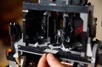 Barad-dur (5471+pcs)