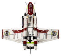 Republic Gunship (3292+pcs)